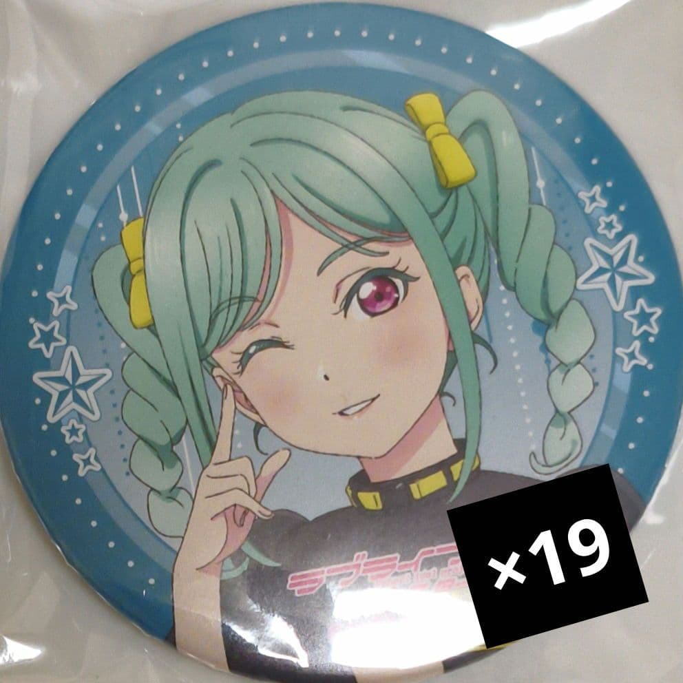 慧*様 鬼塚冬毬 ラブライブ Liella! コネクト 缶バッジ 19枚