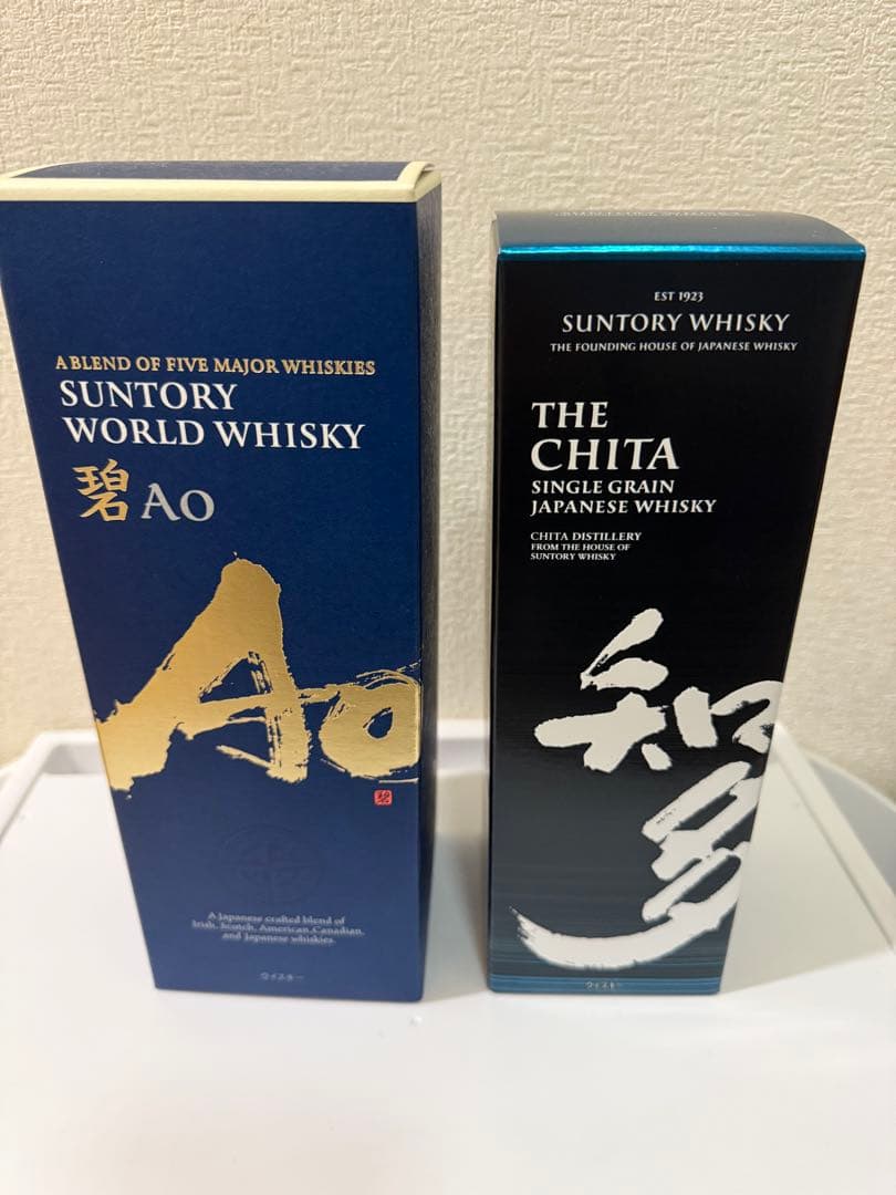 Suntory Ao & The Chita セット　碧 & 知多　箱付き