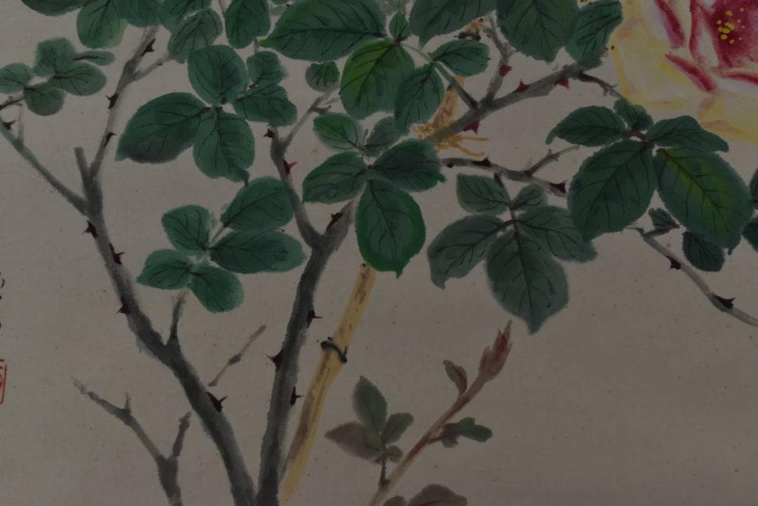 【真作】山本朝光/薔薇に蜂図/バラ図/横物/掛軸/名家伝来/Z-872