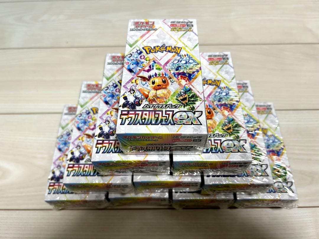 【新品・未開封】ポケモンカード　テラスタルフェスEX シュリンク付き10BOX