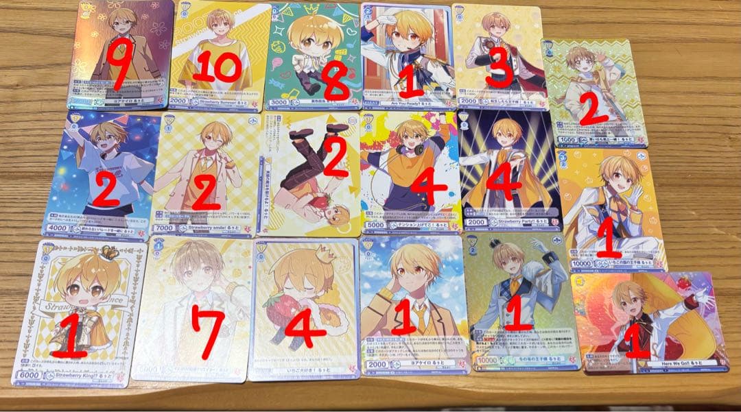 すとぷり るぅと ころん トレカ ヴァイスシュヴァルツ