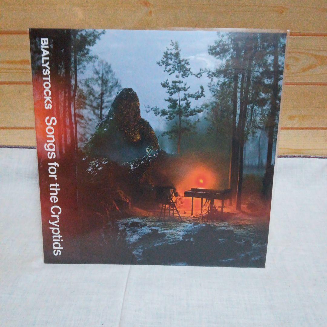 【新品未使用】BIALYSTOCK Songs for the Cryptids