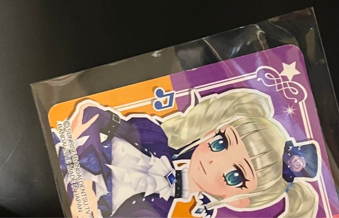 アイカツ　ゴスマジック　コーデ