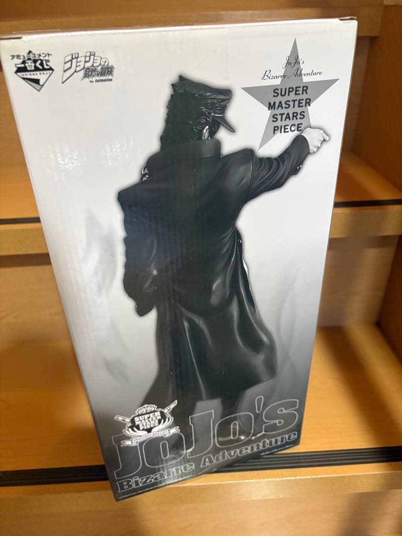 ジョジョの奇妙な冒険 一番くじ smsp a賞 空条承太郎