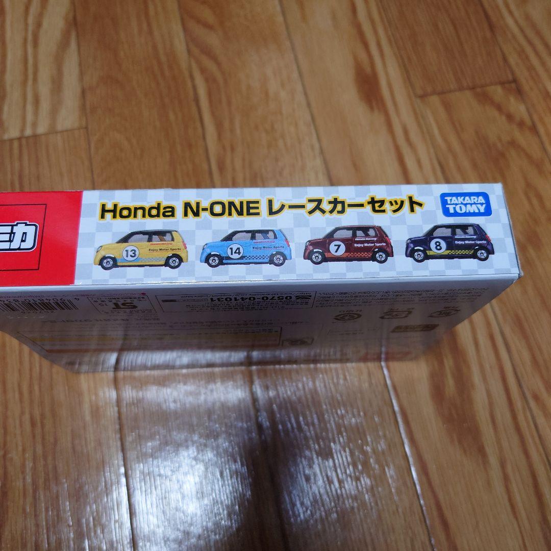 トミカ　Honda N-ONEレースカーセット