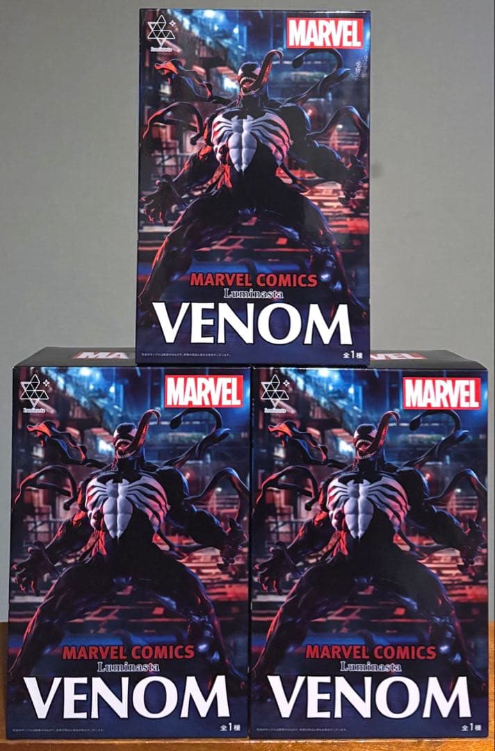 MARVEL Luminasta ヴェノム フィギュア 3体セット