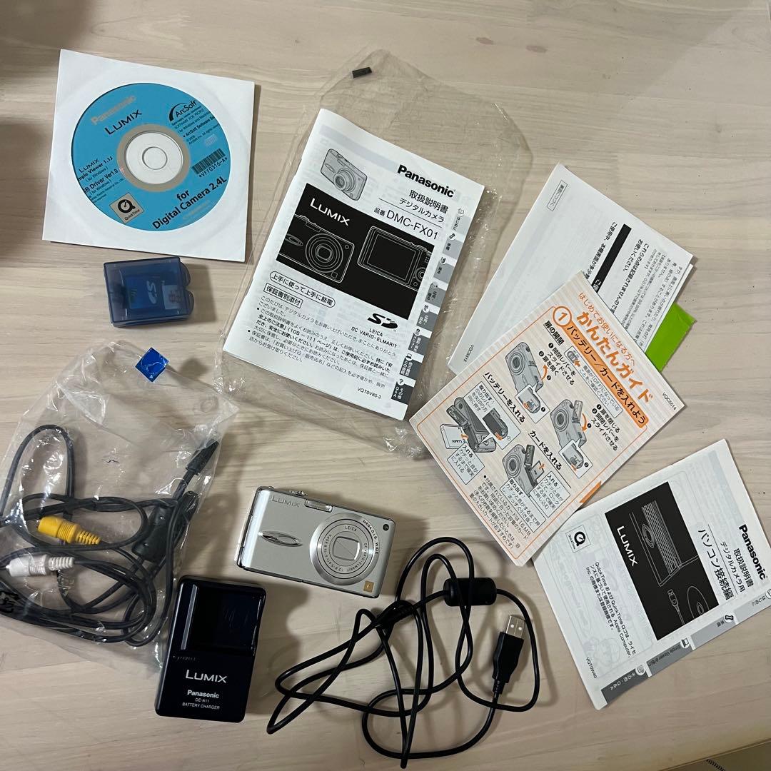 デジタルカメラ　Panasonic DMC-FX01 シルバー 動作確認済み