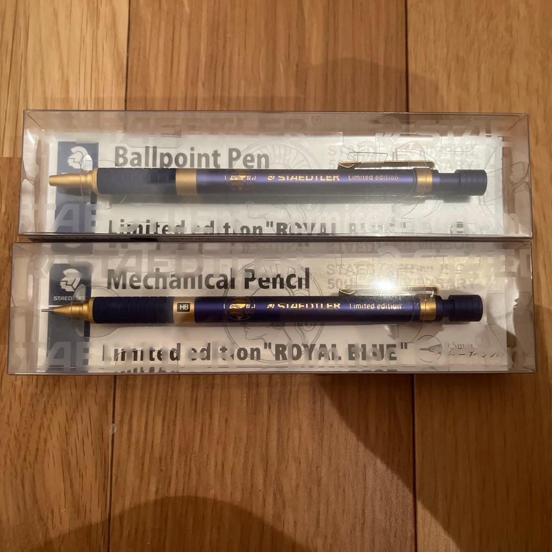 ステッドラー 50周年記念 限定 ボールペン＆シャープペンセット ロイヤルブルー