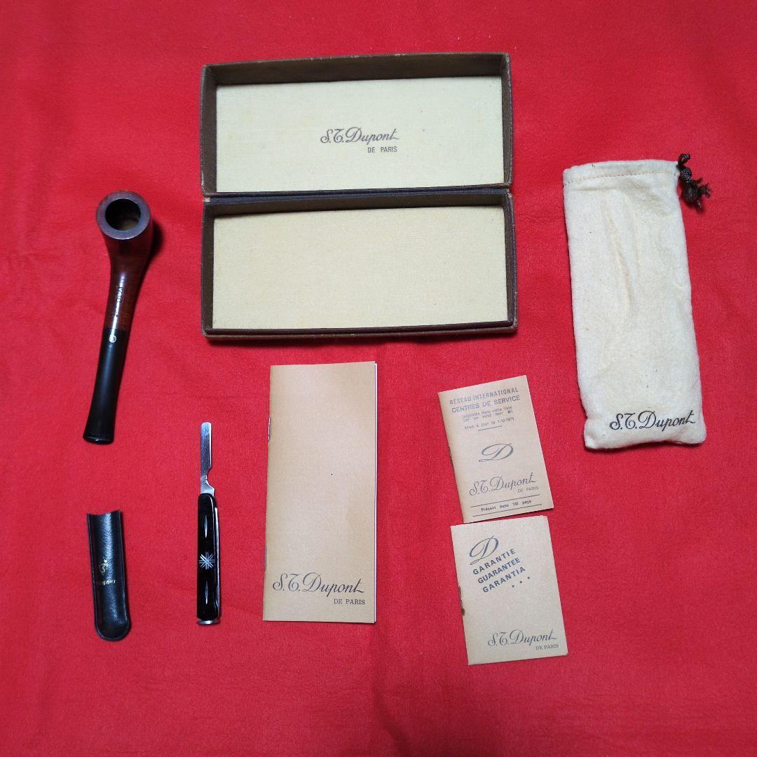 S.T. Dupont パイプセット