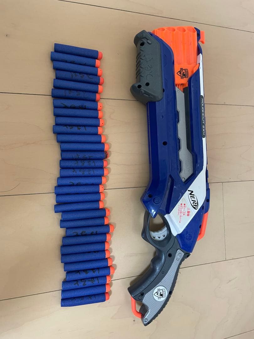 Nストライクエリート　ラフカット