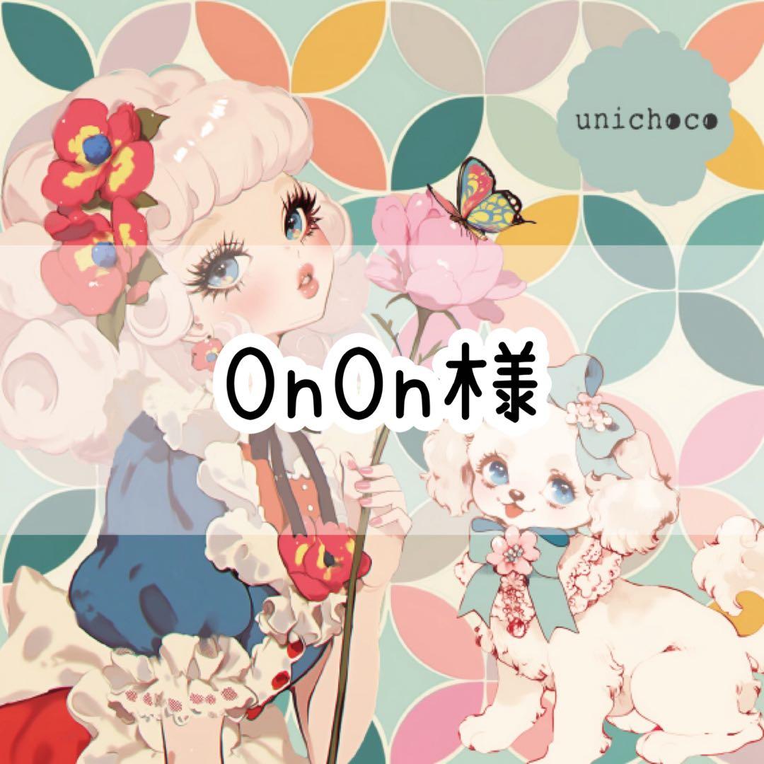 n0n0様♡ありがとうございます♡