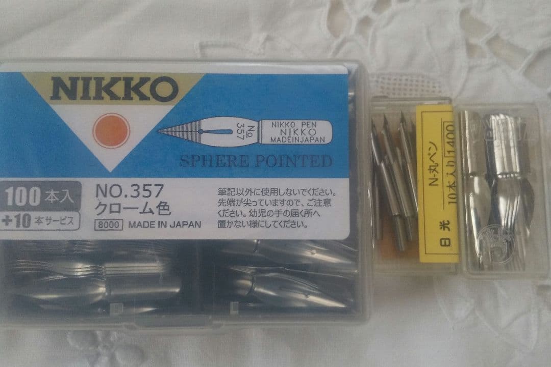 日光 サジペン 100本入り プラス10本 +おまけ付き！