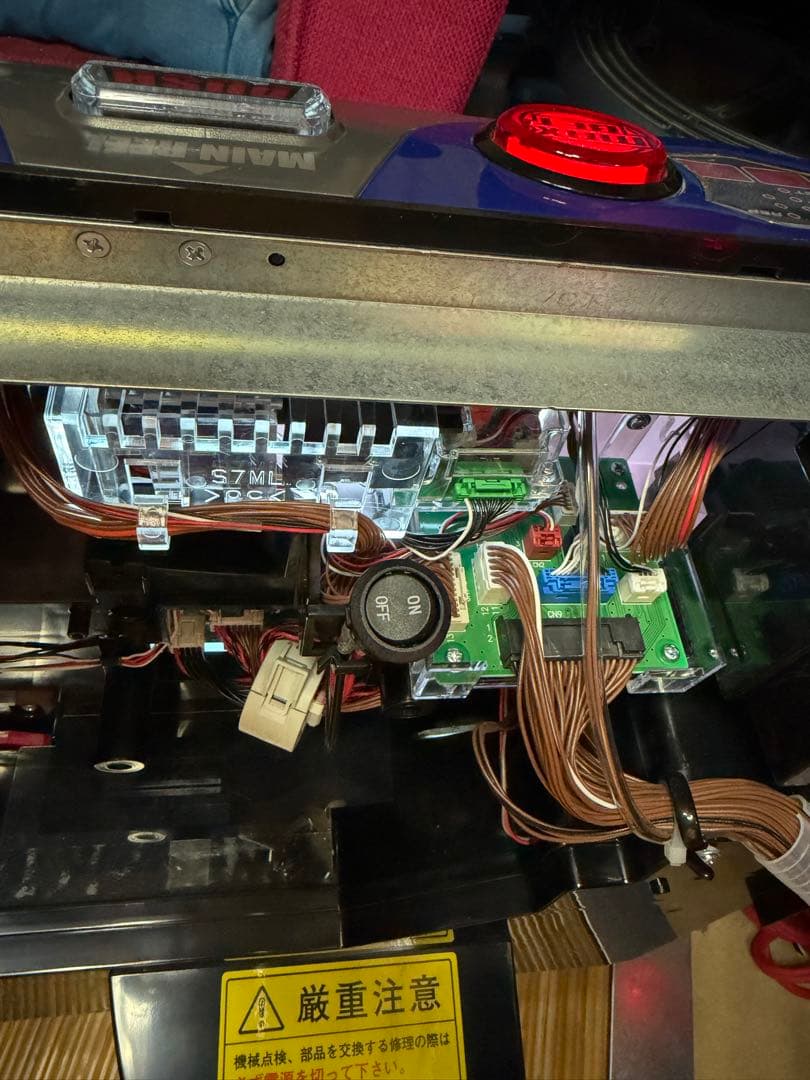 引き取り限定 ガンダムSEED実機