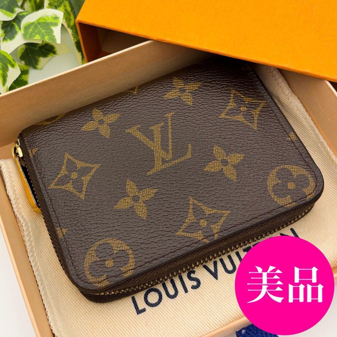 【美品】ルイヴィトン モノグラム ジッピーパース ケース 小銭入