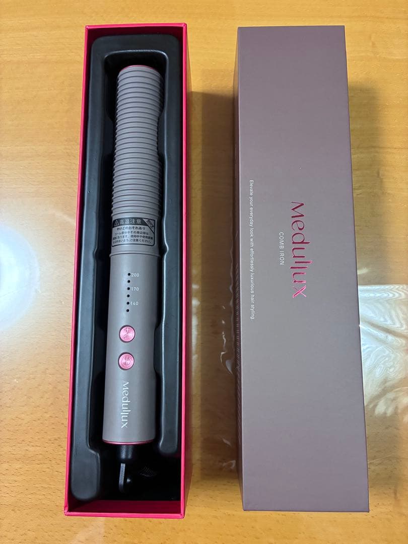 ⭐️SALE中⭐️【 美品 】アクシージア メデュラックスコームアイロン