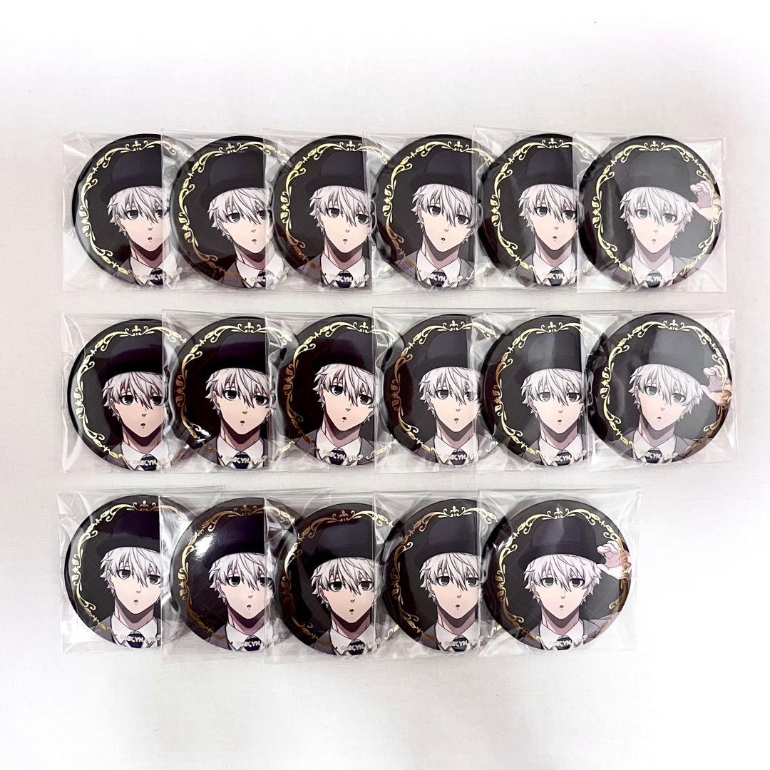 ブルーロック 英国紳士 缶バッジ 凪誠士郎 17こ