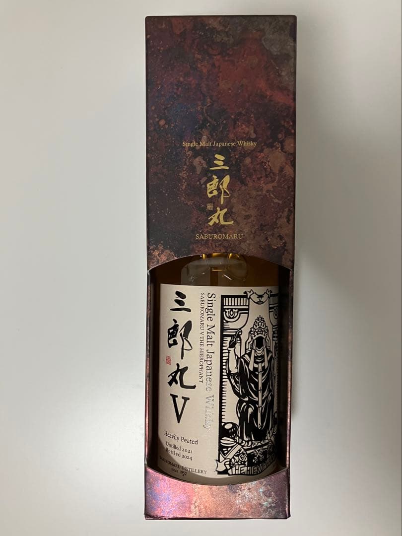 三郎丸Ⅴ THE HIEROPHANT（ザ ハイエロファント）