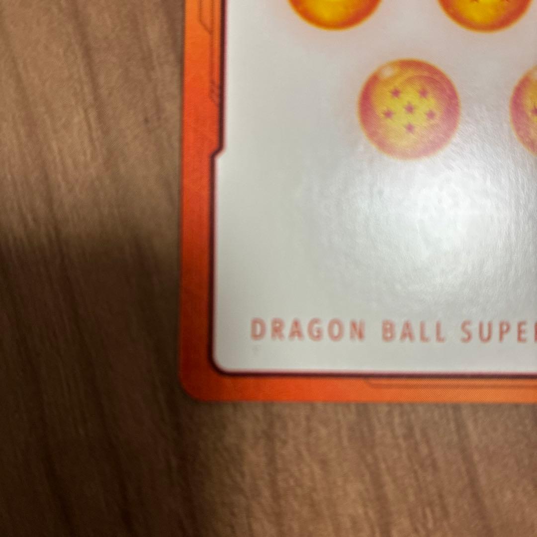 ドラゴンボール スーパーカードゲーム エナジーマーカー