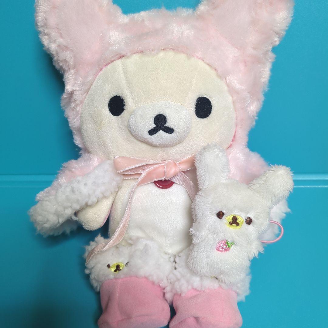 リラックマコスチューム うさぎ +コリラックマぬいぐるみ