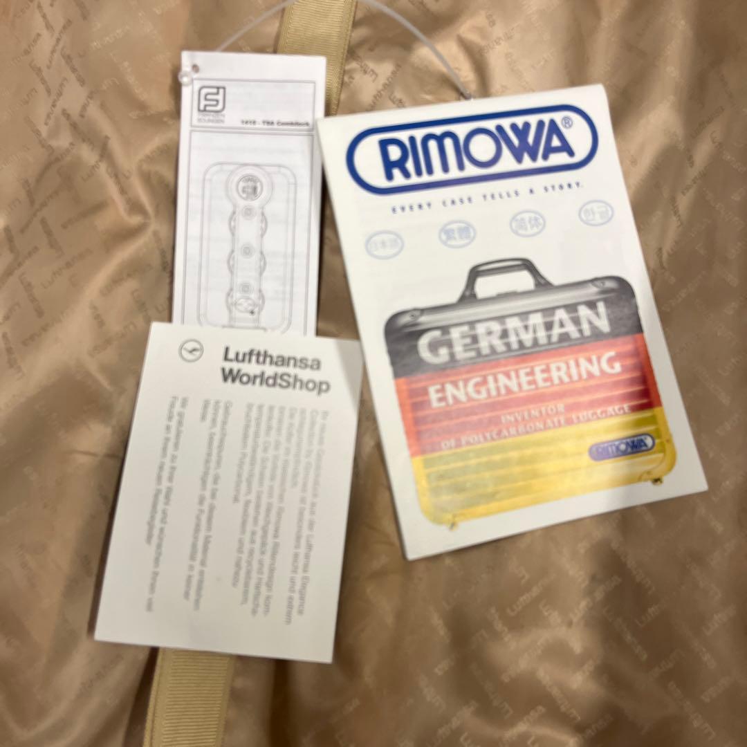 RIMOWA ルフトハンザコラボモデル ブラウン キャリーケース TSAロック
