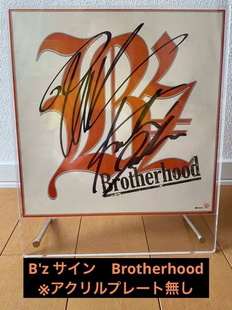 B'z LIVE-GYM99 brotherhood 直筆サイン色紙貴重