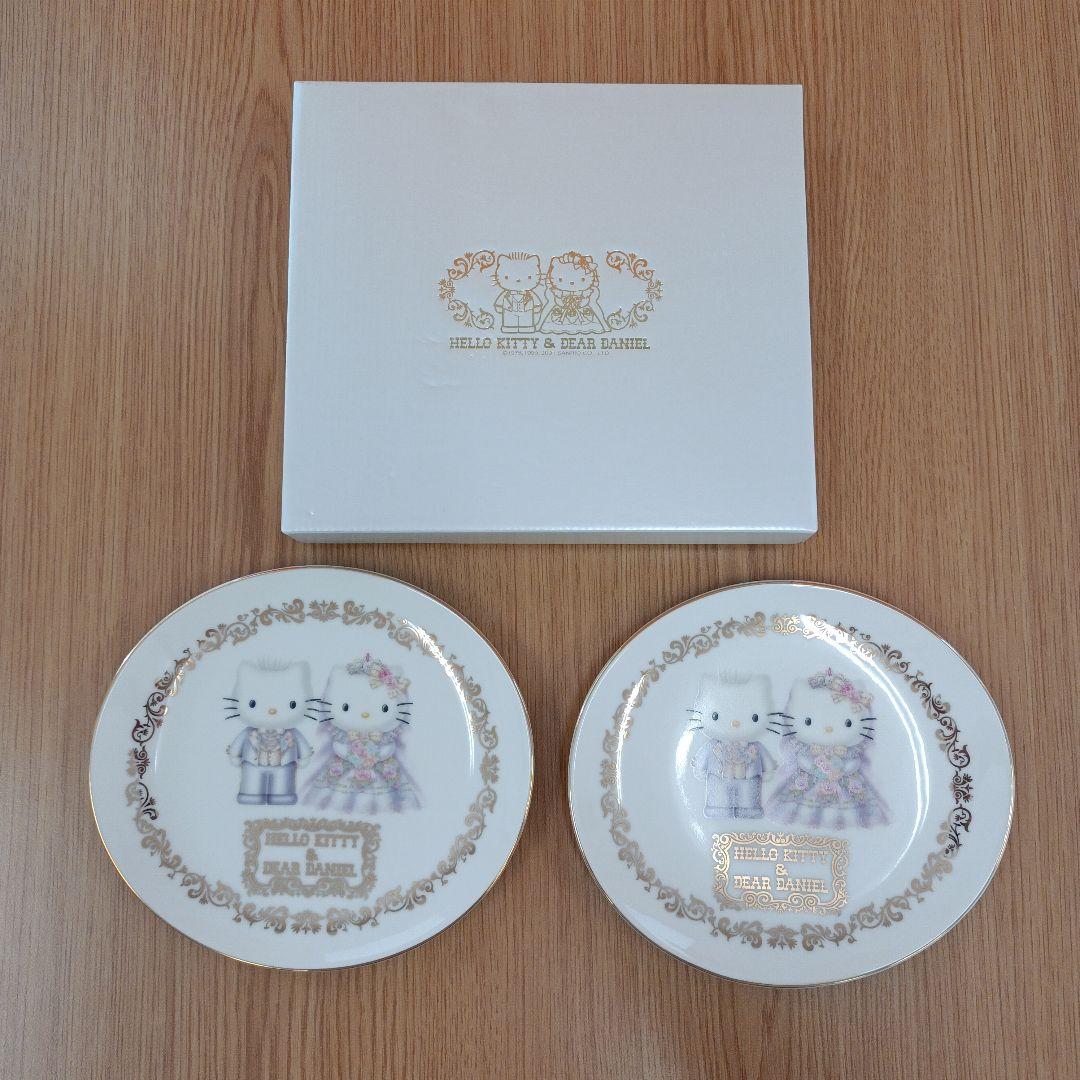 未使用/レア　キティダニエル ウエディング ケーキ皿セット プレート 絵皿