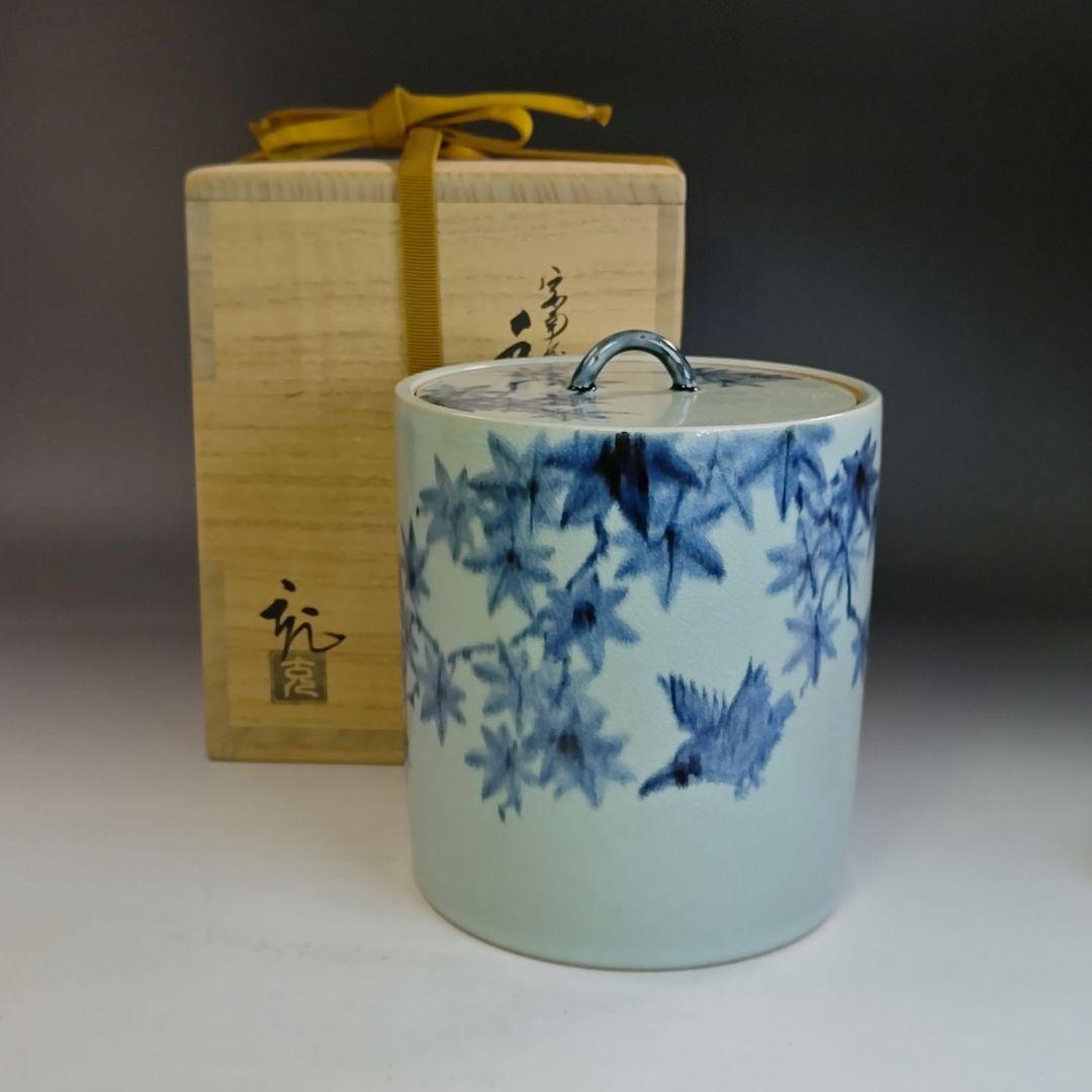 イ837 水指『手塚充』『安南写翡翠に楓の絵　水指　共箱』茶道具