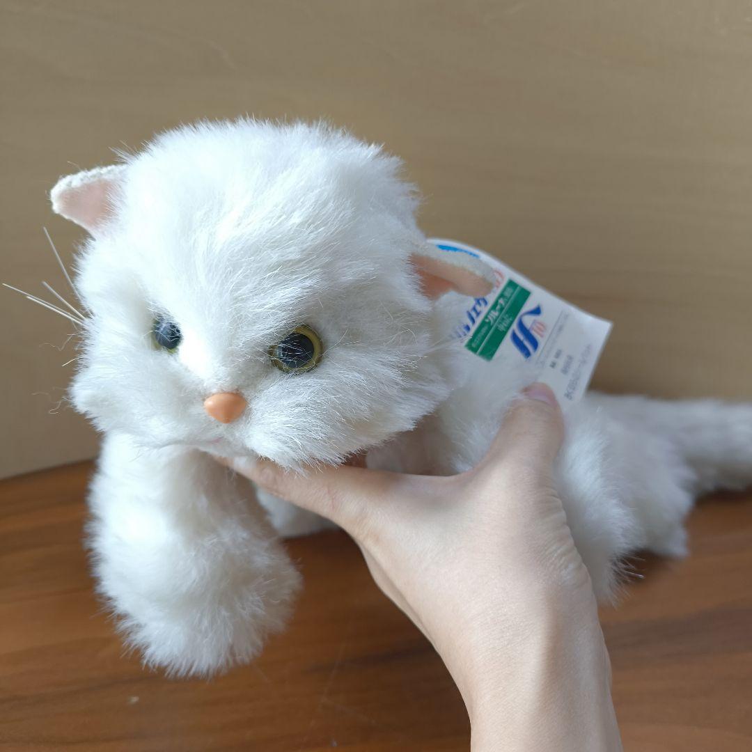 昭和レトロ　奥村玩具　おくむらのシールペット　ペルシャ猫　くたくた　ぬいぐるみ