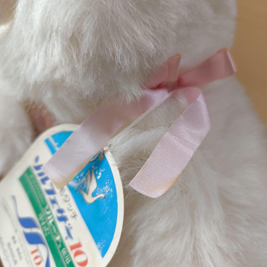 昭和レトロ　奥村玩具　おくむらのシールペット　ペルシャ猫　くたくた　ぬいぐるみ