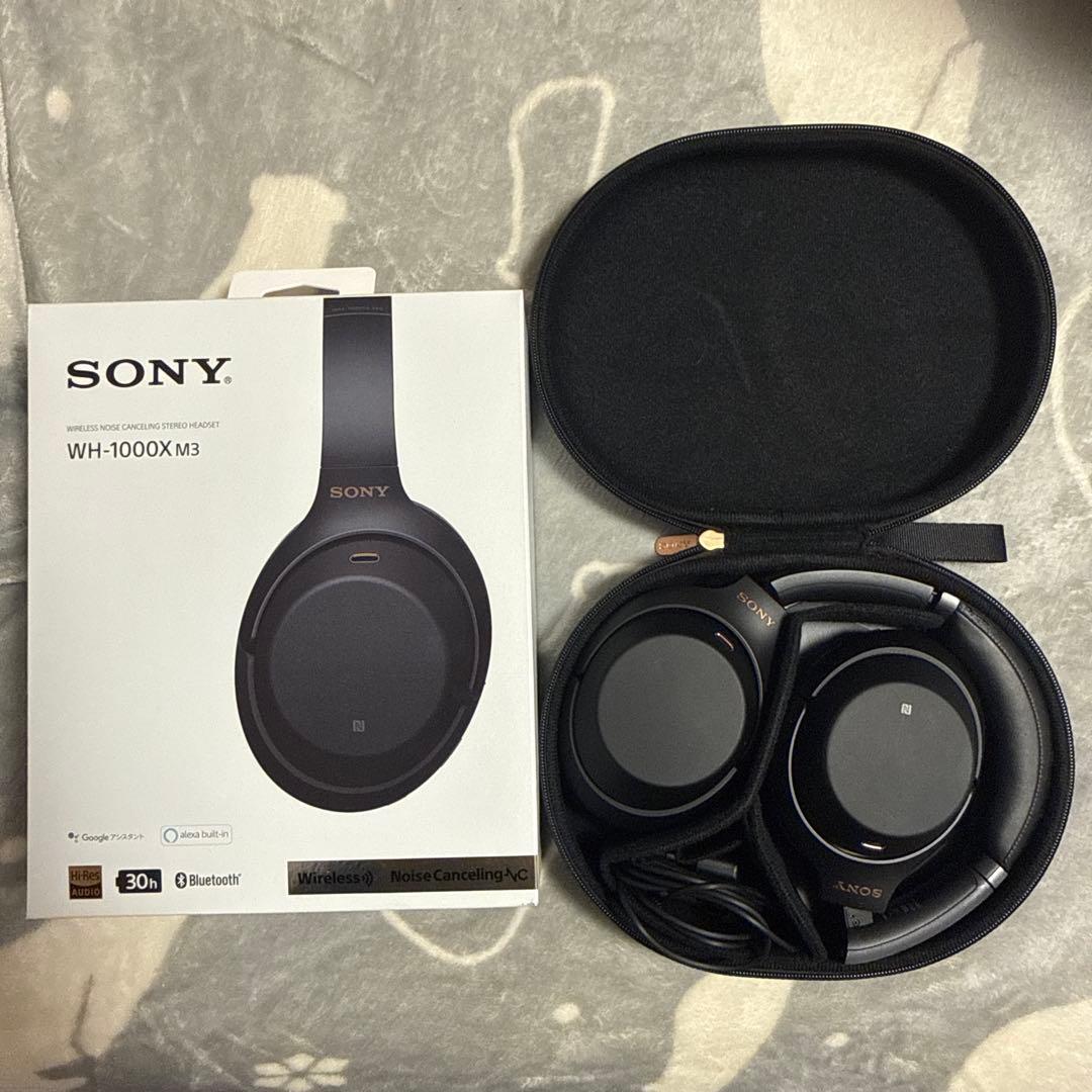 【箱付き】SONY WH-1000X M3 ワイヤレスヘッドホン　説明書付き