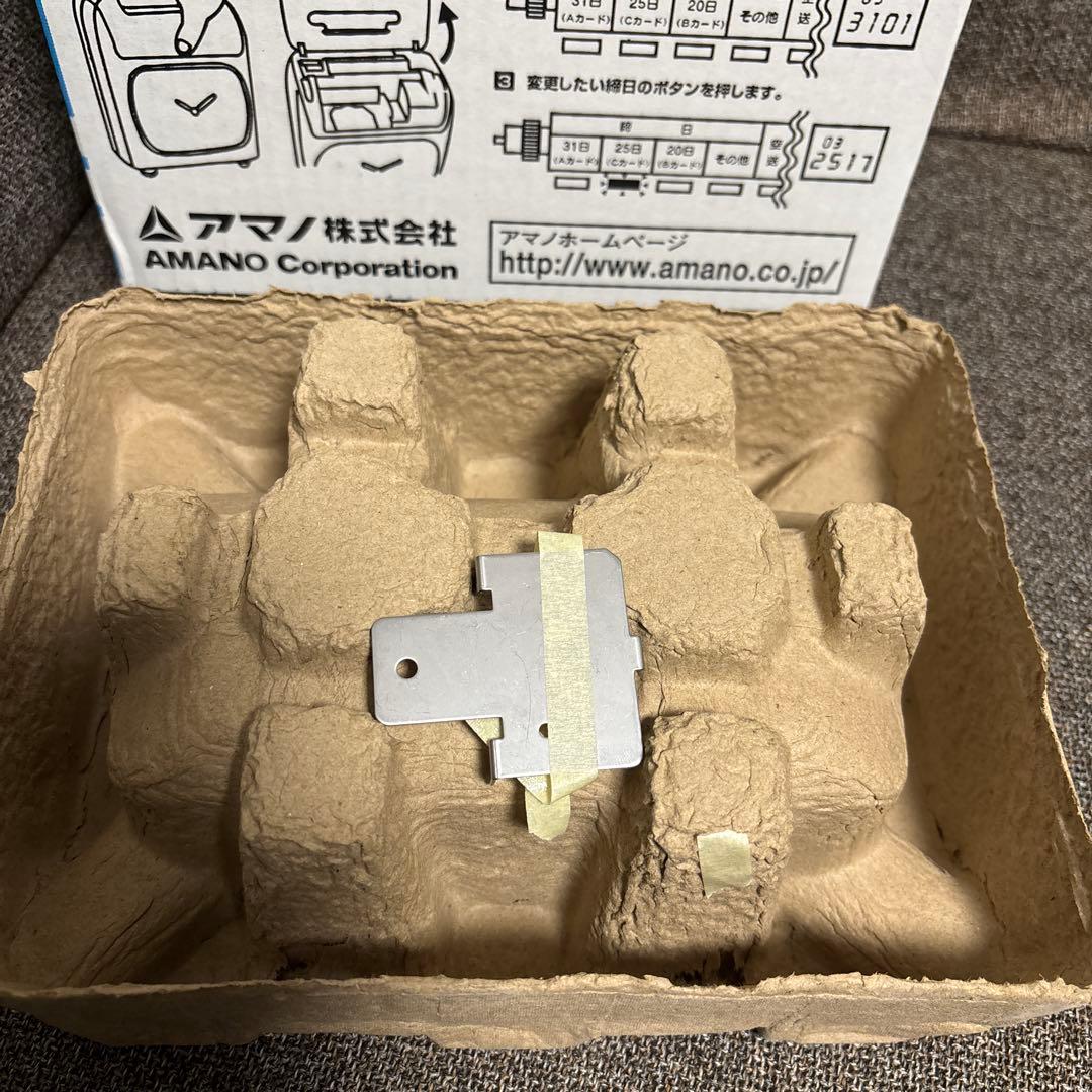 業務用　AMANO アマノ タイムカード タイムレコーダー BX2000