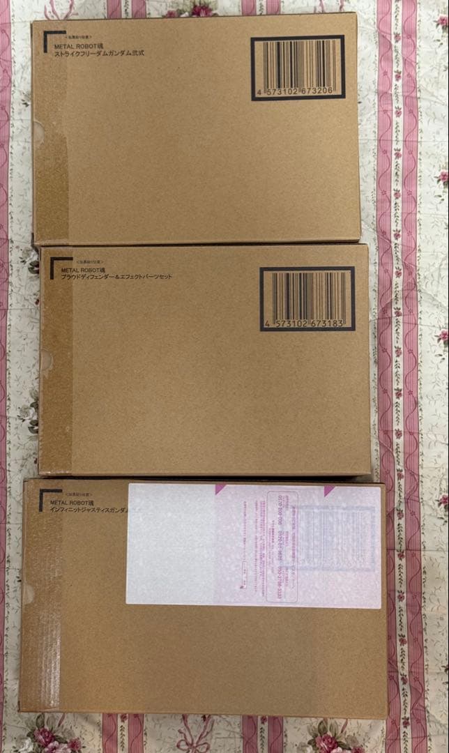 メタルロボット魂　ストライクフリーダム弍式　プラウドディフェンダー　インジャ弍式
