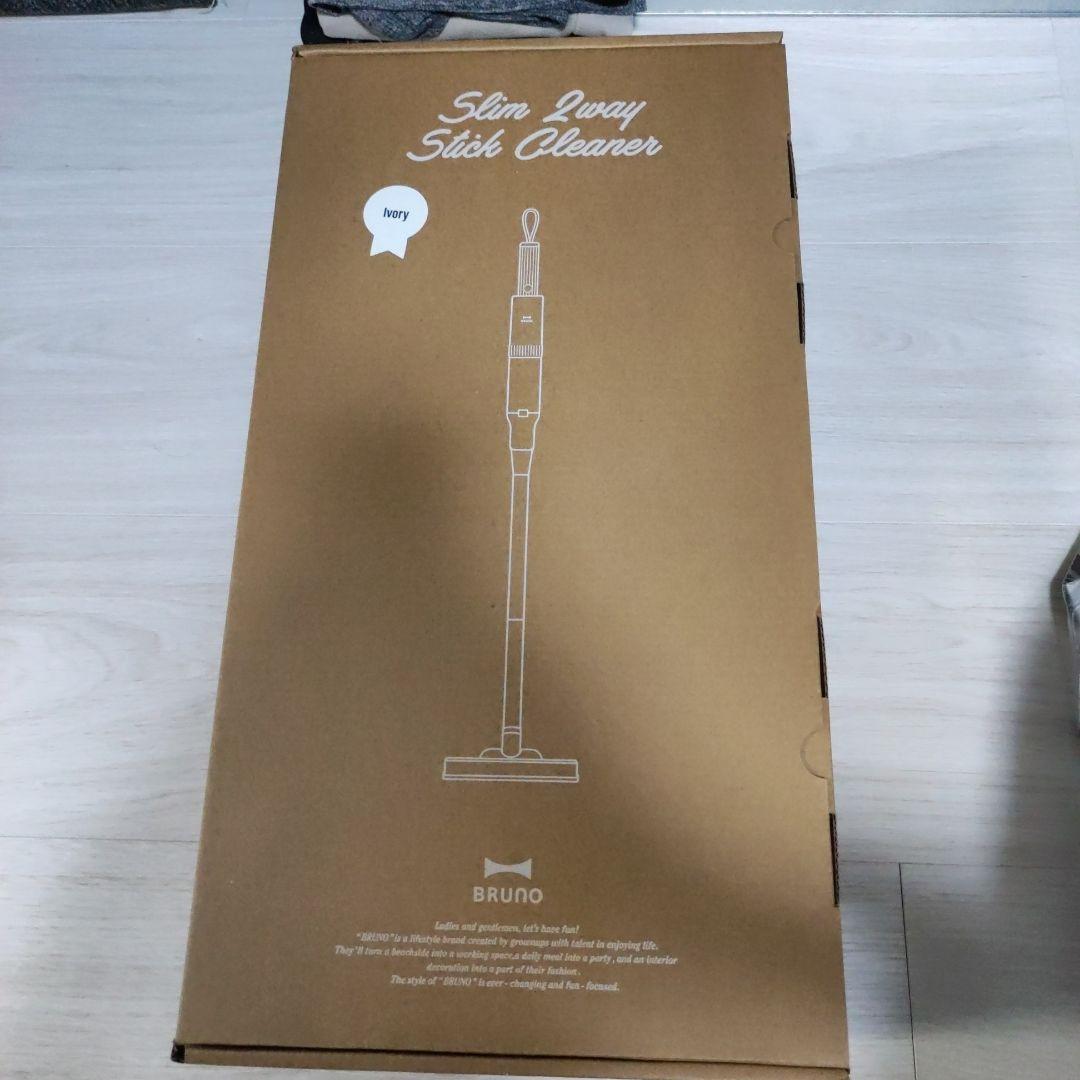【新品未使用】BRUNO スリム2WAYスティッククリーナー アイボリーブルーノ