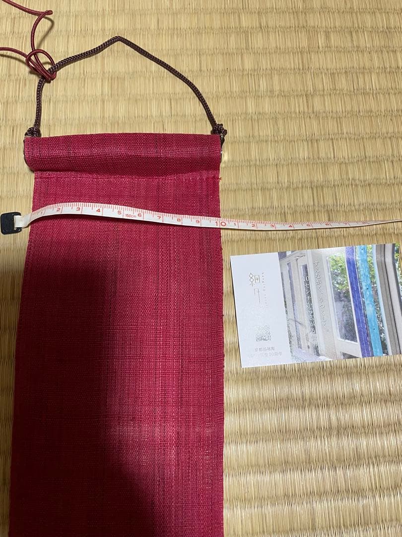 四季　タペストリー　掛け軸