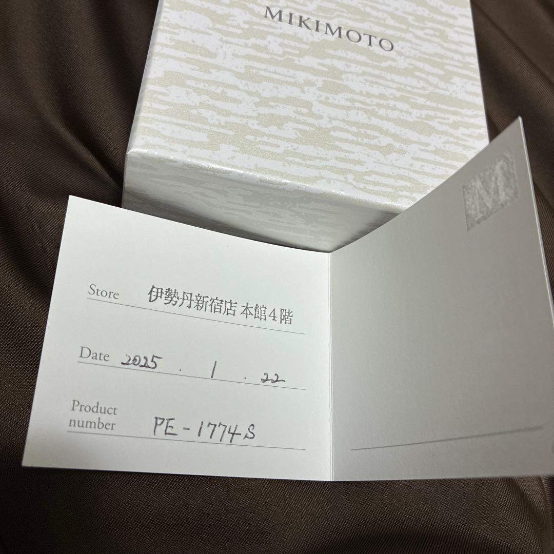 正規品　ミキモト　Ring Charm イヤーカフ