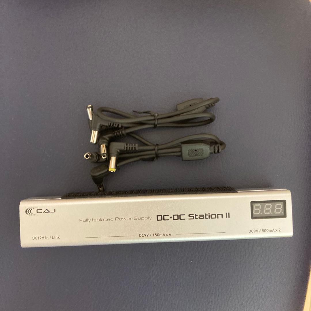 ほぼ新品　動作確認済み　CAJ DC-DC Station II 付属品あり