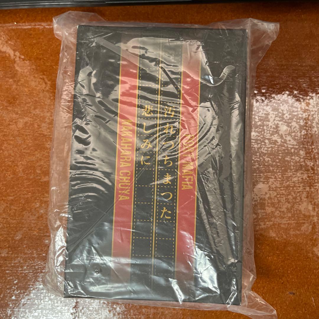 文豪ストレイドッグス 文スト 中原中也 撮り下しボイス ワイヤレスイヤホン