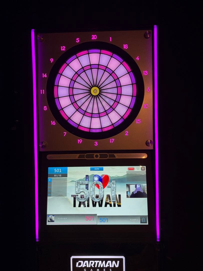 DARTMAN ダーツマシン