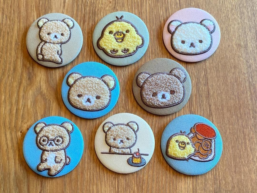 [新品・未使用] リラックマ モコモコボア 缶バッジ 全8種 コンプリートセット