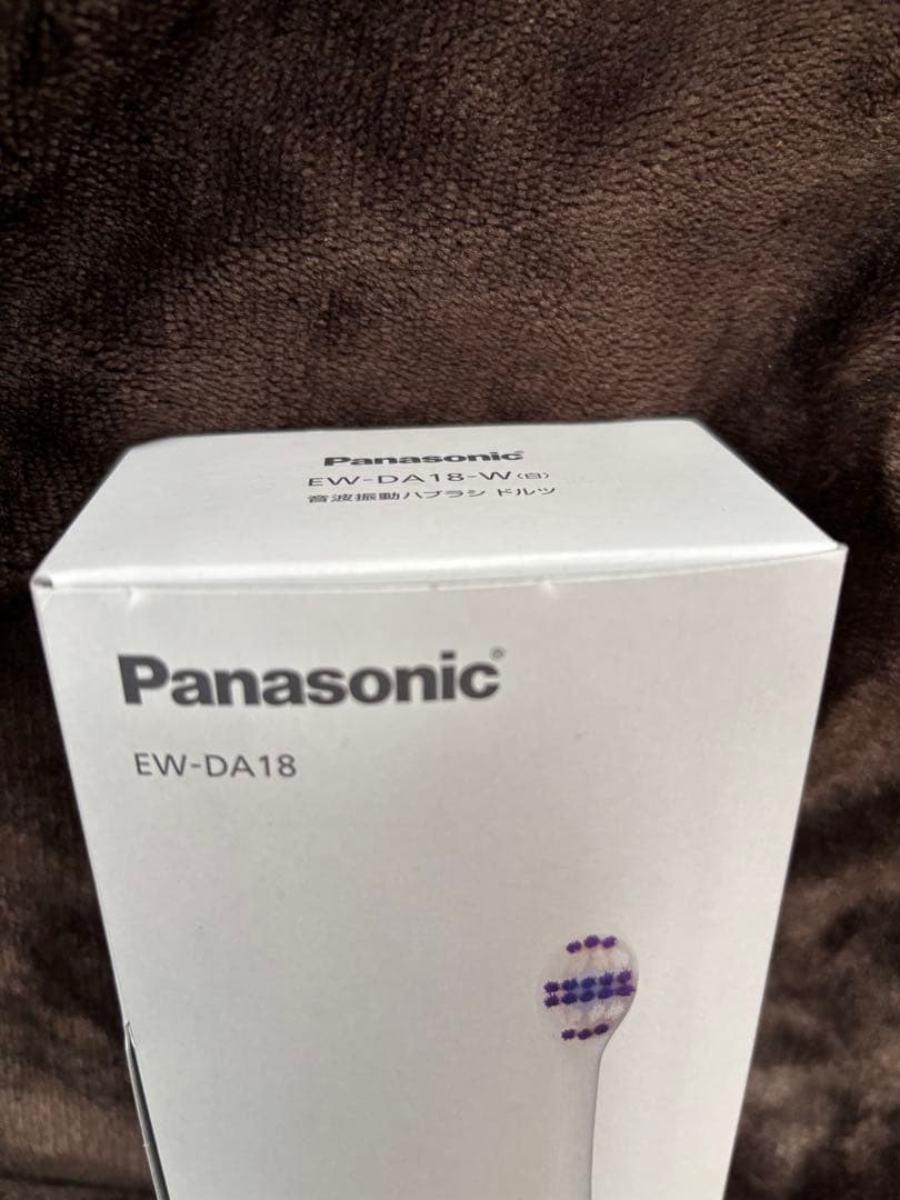 Panasonic EW-DA18-W 電動歯ブラシ本体（新品未開封）
