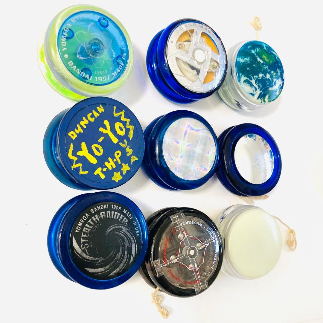【希少 絶版 大量】ハイパーヨーヨーおまとめセット