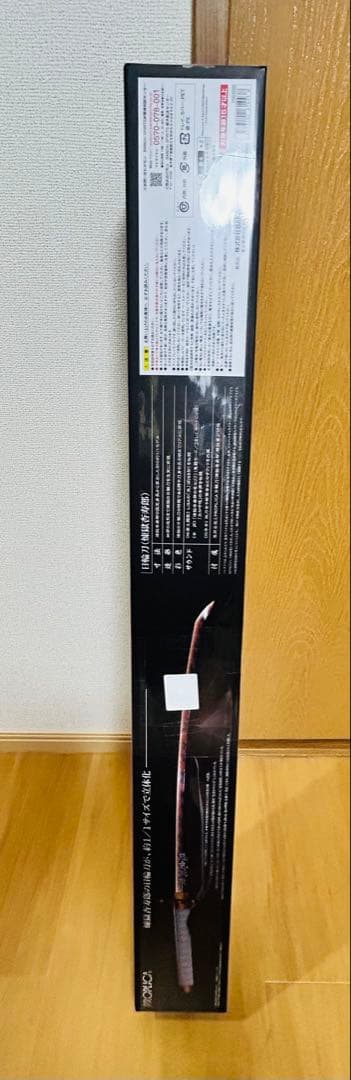 【未開封】　PROPLICA 鬼滅の刃 日輪刀　煉獄杏寿郎