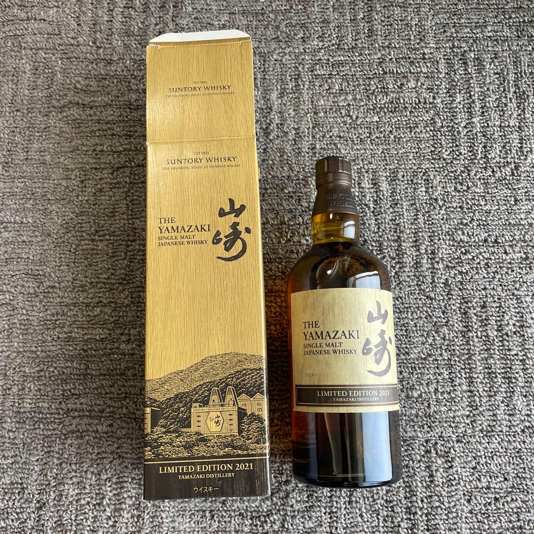 山崎ウィスキー2021 THE YAMAZAKI SIGLE MALT