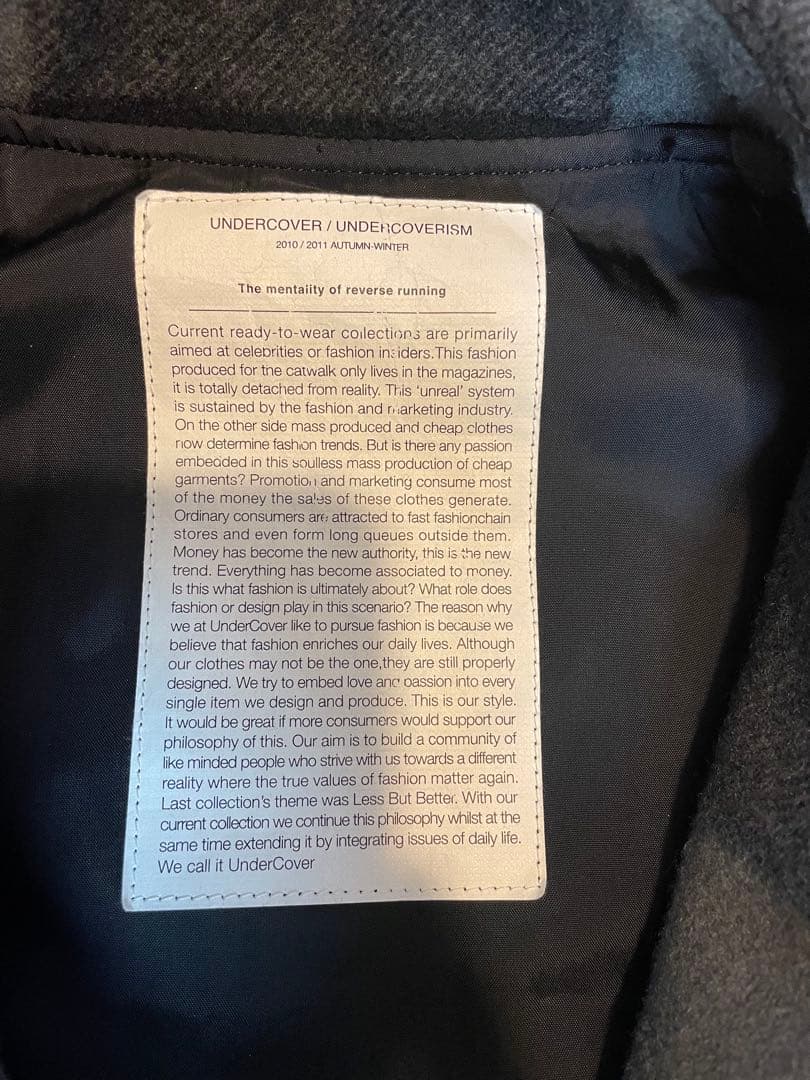 アンダーカバー イズム　アバカレタライフ期