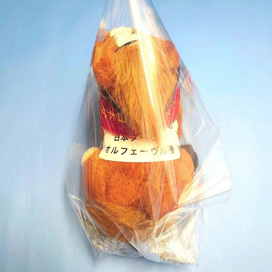 【稀少品】オルフェーヴル ぬいぐるみ ウマ娘 アイドルホース競馬 馬AVANTI