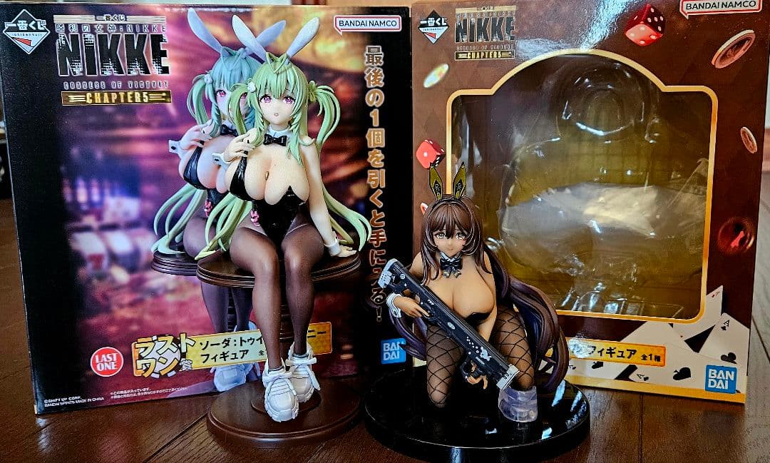 ノワール&ソーダ