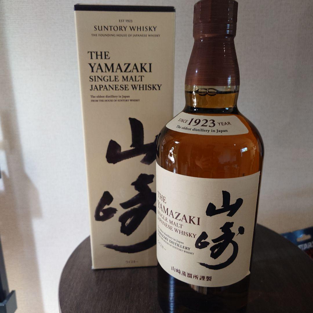 ま*ン様 山崎 シングルモルトウイスキー 700ml 箱付き