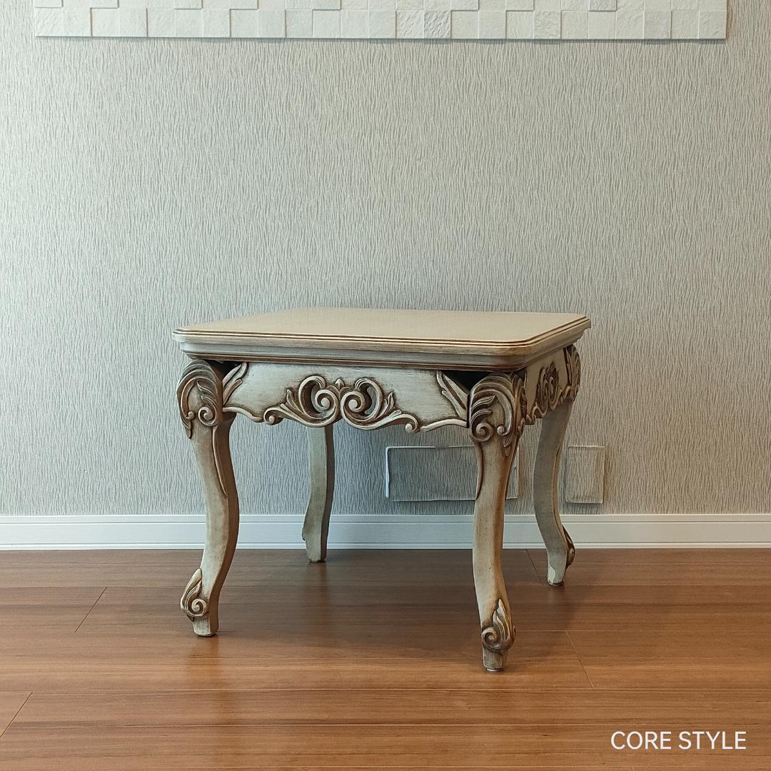 アンティーク調　オケージョナルテーブル　ロココ調　シャビーシック