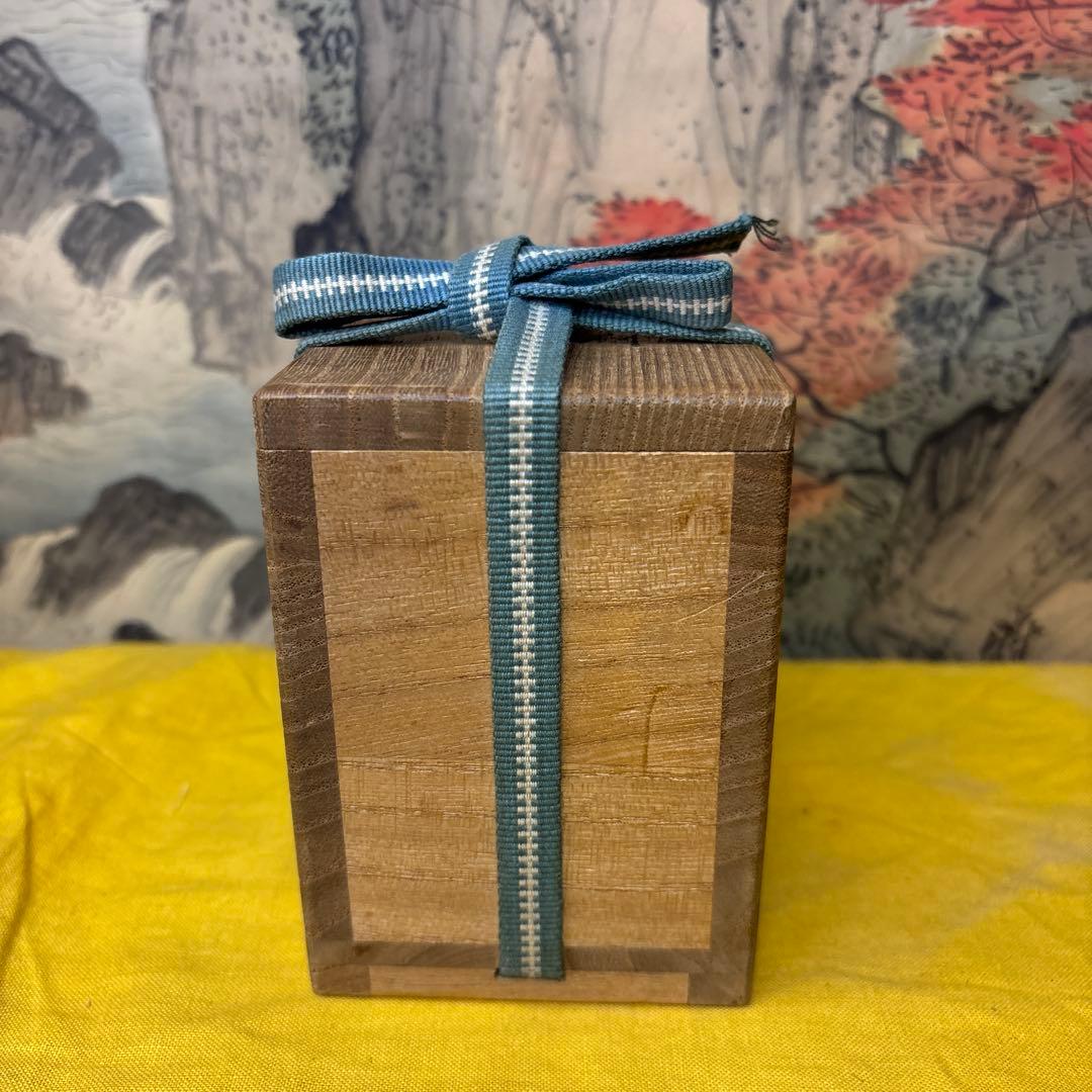 九谷細字師『田村金星』作　金彩細字 梅紋 马上盃☆共箱　 極細工　1056