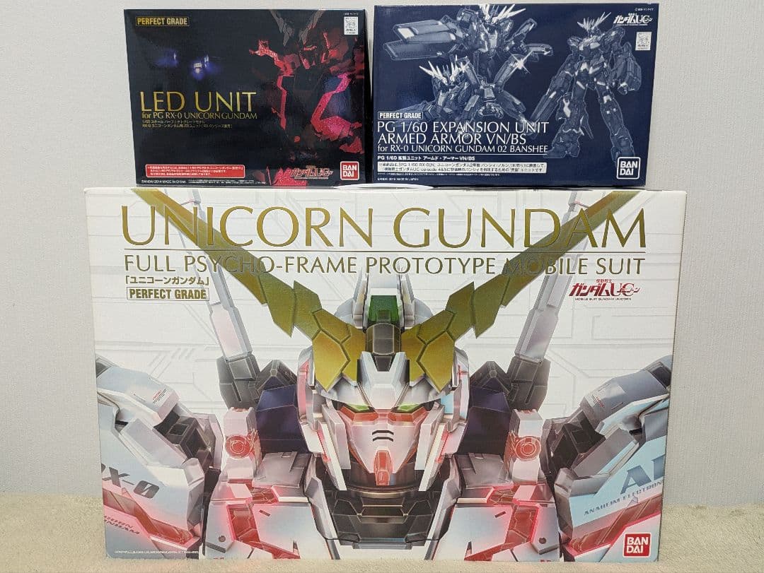 PG ユニコーンガンダム(水転写デカール、LEDユニット、アームドアーマー付き)